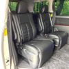 toyota alphard 2012 quick_quick_ANH20W_ANH20-8225406 image 9