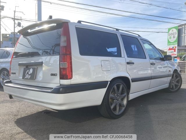 volvo 850 1995 -VOLVO--Volvo 850 Wagon 8B5252W--YV1LM-5106T2195920---VOLVO--Volvo 850 Wagon 8B5252W--YV1LM-5106T2195920- image 2