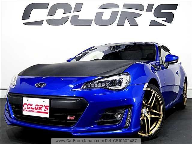 subaru brz 2016 quick_quick_DBA-ZC6_ZC6-024171 image 1