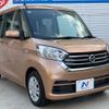 nissan dayz-roox 2017 CFJ1838052 image 17