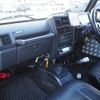 suzuki jimny 1991 -SUZUKI--Jimny V-JA11Vｶｲ--JA11-152980---SUZUKI--Jimny V-JA11Vｶｲ--JA11-152980- image 45