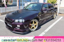 nissan skyline 1998 CFJ1554253