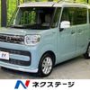 mazda flair-wagon 2018 -MAZDA--Flair Wagon DAA-MM53S--MM53S-100170---MAZDA--Flair Wagon DAA-MM53S--MM53S-100170- image 1