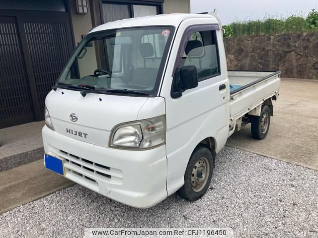 daihatsu hijet-truck 2005 -DAIHATSU--Hijet Truck TE-S210P--S210P-2011011---DAIHATSU--Hijet Truck TE-S210P--S210P-2011011- image 2