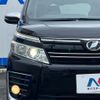 toyota voxy 2016 -TOYOTA--Voxy DBA-ZRR80W--ZRR80-0218727---TOYOTA--Voxy DBA-ZRR80W--ZRR80-0218727- image 15