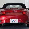 mazda roadster 2015 -MAZDA--Roadster DBA-ND5RC--ND5RC-100569---MAZDA--Roadster DBA-ND5RC--ND5RC-100569- image 14