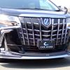 toyota alphard 2021 GOO_JP_700072025530240907001 image 21