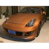 nissan fairlady-z 2002 CFJ1786842 image 3