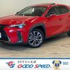 lexus ux 2020 -LEXUS--Lexus UX 6AA-MZAH10--MZAH10-2073259---LEXUS--Lexus UX 6AA-MZAH10--MZAH10-2073259- image 1