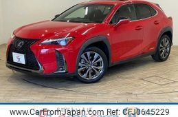 lexus ux 2020 -LEXUS--Lexus UX 6AA-MZAH10--MZAH10-2073259---LEXUS--Lexus UX 6AA-MZAH10--MZAH10-2073259-