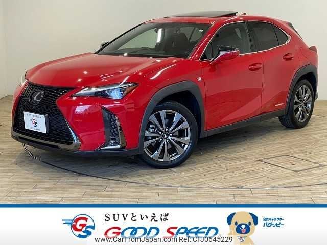 lexus ux 2020 -LEXUS--Lexus UX 6AA-MZAH10--MZAH10-2073259---LEXUS--Lexus UX 6AA-MZAH10--MZAH10-2073259- image 1