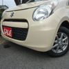 suzuki alto 2014 -SUZUKI--Alto HA25S--936684---SUZUKI--Alto HA25S--936684- image 29