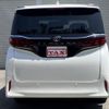 toyota alphard 2024 quick_quick_3BA-AGH45W_AGH45-0001261 image 12