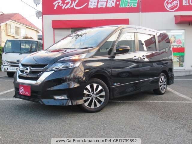 nissan serena 2017 CFJ1739892 image 1