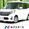 nissan dayz-roox 2015 -NISSAN--DAYZ Roox DBA-B21A--B21A-0115287---NISSAN--DAYZ Roox DBA-B21A--B21A-0115287- image 1