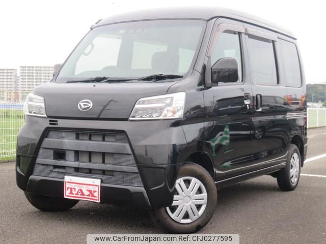 daihatsu hijet-van 2021 -DAIHATSU 【名変中 】--Hijet Van S321V--0481076---DAIHATSU 【名変中 】--Hijet Van S321V--0481076- image 1