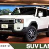 toyota toyota-others 2024 CFJ1687705 image 1