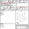 mitsubishi delica-spacegear 2006 quick_quick_GH-PD6W_1102958 image 7
