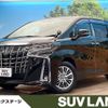 toyota alphard 2021 -TOYOTA--Alphard 6AA-AYH30W--AYH30-0136514---TOYOTA--Alphard 6AA-AYH30W--AYH30-0136514- image 1