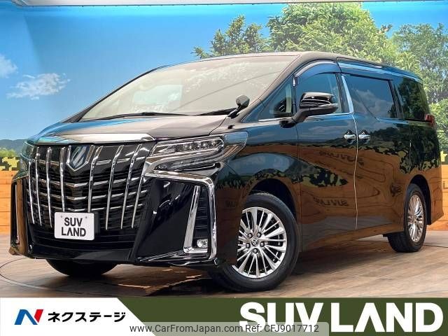 toyota alphard 2021 -TOYOTA--Alphard 6AA-AYH30W--AYH30-0136514---TOYOTA--Alphard 6AA-AYH30W--AYH30-0136514- image 1