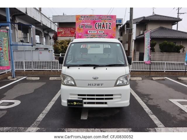 daihatsu hijet-truck 2008 GOO_JP_700102067530250301001 image 2