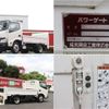 toyota dyna-truck 2019 GOO_NET_EXCHANGE_0505500A30240901W001 image 60