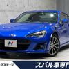 subaru brz 2017 -SUBARU--BRZ DBA-ZC6--ZC6-026148---SUBARU--BRZ DBA-ZC6--ZC6-026148- image 1