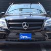 mercedes-benz gl-class 2013 CFJ1584515 image 10