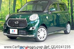 daihatsu cast 2021 -DAIHATSU--Cast 5BA-LA250S--LA250S-0213532---DAIHATSU--Cast 5BA-LA250S--LA250S-0213532-