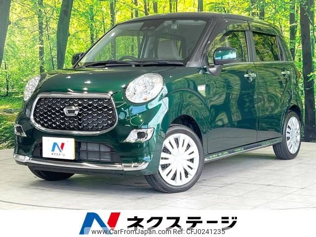 daihatsu cast 2021 -DAIHATSU--Cast 5BA-LA250S--LA250S-0213532---DAIHATSU--Cast 5BA-LA250S--LA250S-0213532- image 1