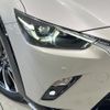 mazda cx-3 2023 quick_quick_DKLFY_DKLFY-503667 image 12