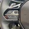 peugeot 2008 2025 CFJ1826484 image 13