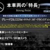 mercedes-benz glc-class 2021 CFJ1796949 image 2