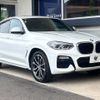 bmw x4 2019 -BMW--BMW X4 CBA-UJ20--WBAUJ32080LK54712---BMW--BMW X4 CBA-UJ20--WBAUJ32080LK54712- image 18