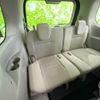 nissan serena 2019 quick_quick_DAA-GC27_GC27-051513 image 6