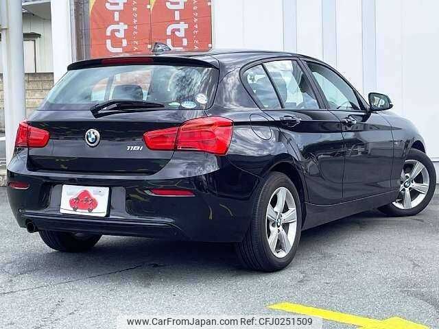 bmw 1-series 2015 504928-924557 image 2