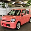 daihatsu mira-tocot 2018 -DAIHATSU--Mira Tocot 5BA-LA550S--LA550S-0015260---DAIHATSU--Mira Tocot 5BA-LA550S--LA550S-0015260- image 30