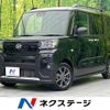 daihatsu tanto 2023 -DAIHATSU--Tanto 5BA-LA650S--LA650S-0304638---DAIHATSU--Tanto 5BA-LA650S--LA650S-0304638- image 1