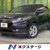 honda vezel 2015 -HONDA--VEZEL DAA-RU3--RU3-1114851---HONDA--VEZEL DAA-RU3--RU3-1114851- image 1