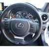 lexus rc-f 2023 CFJ1725492 image 13