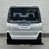 toyota voxy 2017 -TOYOTA--Voxy DBA-ZRR80W--ZRR80-0309203---TOYOTA--Voxy DBA-ZRR80W--ZRR80-0309203- image 4