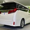 toyota alphard 2020 CFJ1785943 image 17