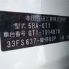 honda freed 2025 CFJ1739493 image 27