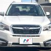 subaru forester 2016 -SUBARU--Forester DBA-SJ5--SJ5-078707---SUBARU--Forester DBA-SJ5--SJ5-078707- image 16