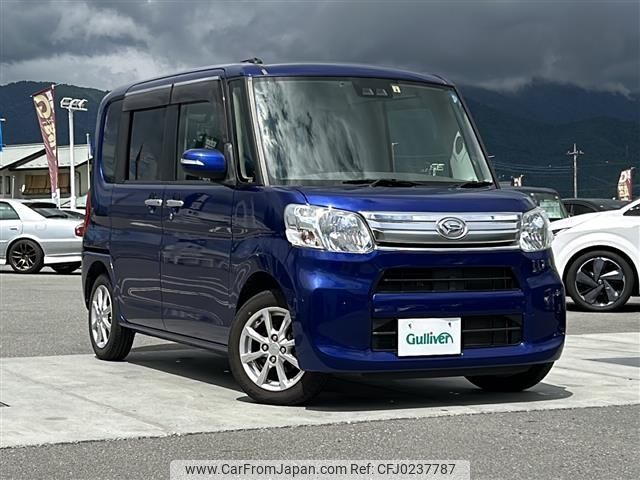 daihatsu tanto 2017 -DAIHATSU--Tanto DBA-LA600S--LA600S-0581269---DAIHATSU--Tanto DBA-LA600S--LA600S-0581269- image 1