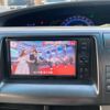 toyota estima-hybrid 2012 -TOYOTA--Estima Hybrid DAA-AHR20W--AHR20-7063355---TOYOTA--Estima Hybrid DAA-AHR20W--AHR20-7063355- image 19