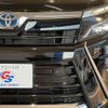 toyota voxy 2020 -TOYOTA--Voxy 6AA-ZWR80W--ZWR80-0468316---TOYOTA--Voxy 6AA-ZWR80W--ZWR80-0468316- image 19