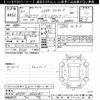 toyota aqua 2020 CFJ1865716 image 3