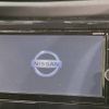 nissan x-trail 2018 -NISSAN--X-Trail DBA-T32--T32-048284---NISSAN--X-Trail DBA-T32--T32-048284- image 5