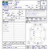 suzuki swift 2013 -SUZUKI 【沼津 501ﾌ9380】--Swift ZC72S--217874---SUZUKI 【沼津 501ﾌ9380】--Swift ZC72S--217874- image 3